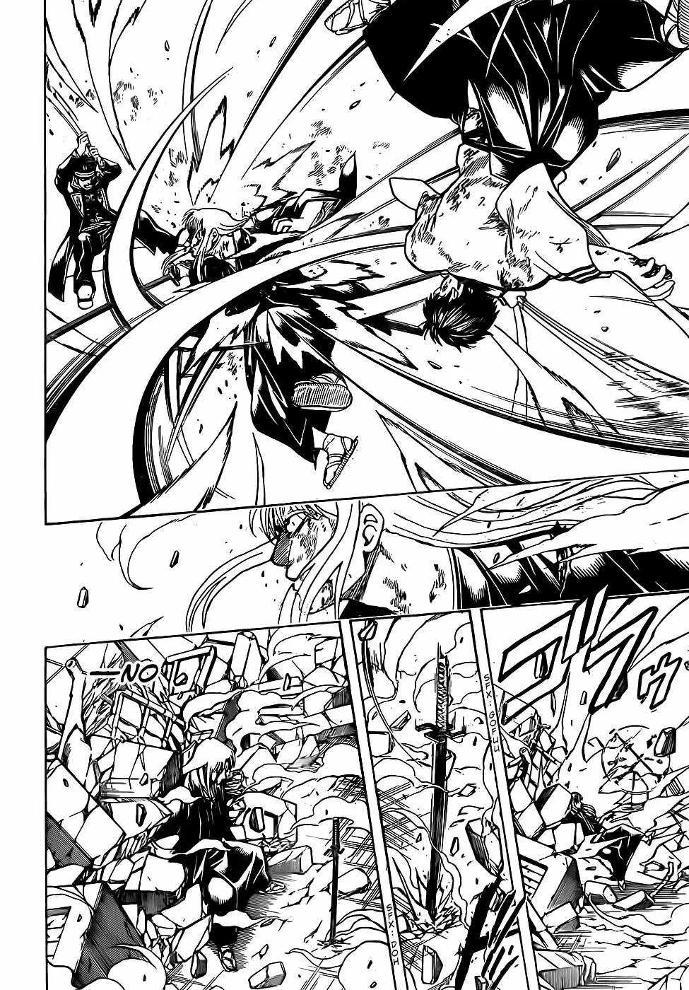 Gintama capítulo 667, página 18