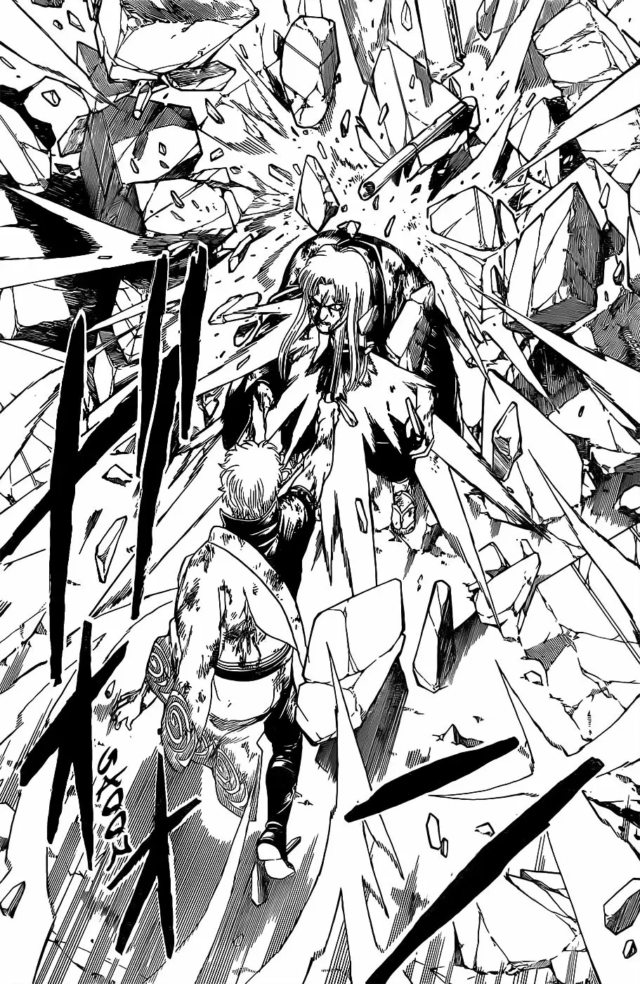 Gintama capítulo 668, página 7