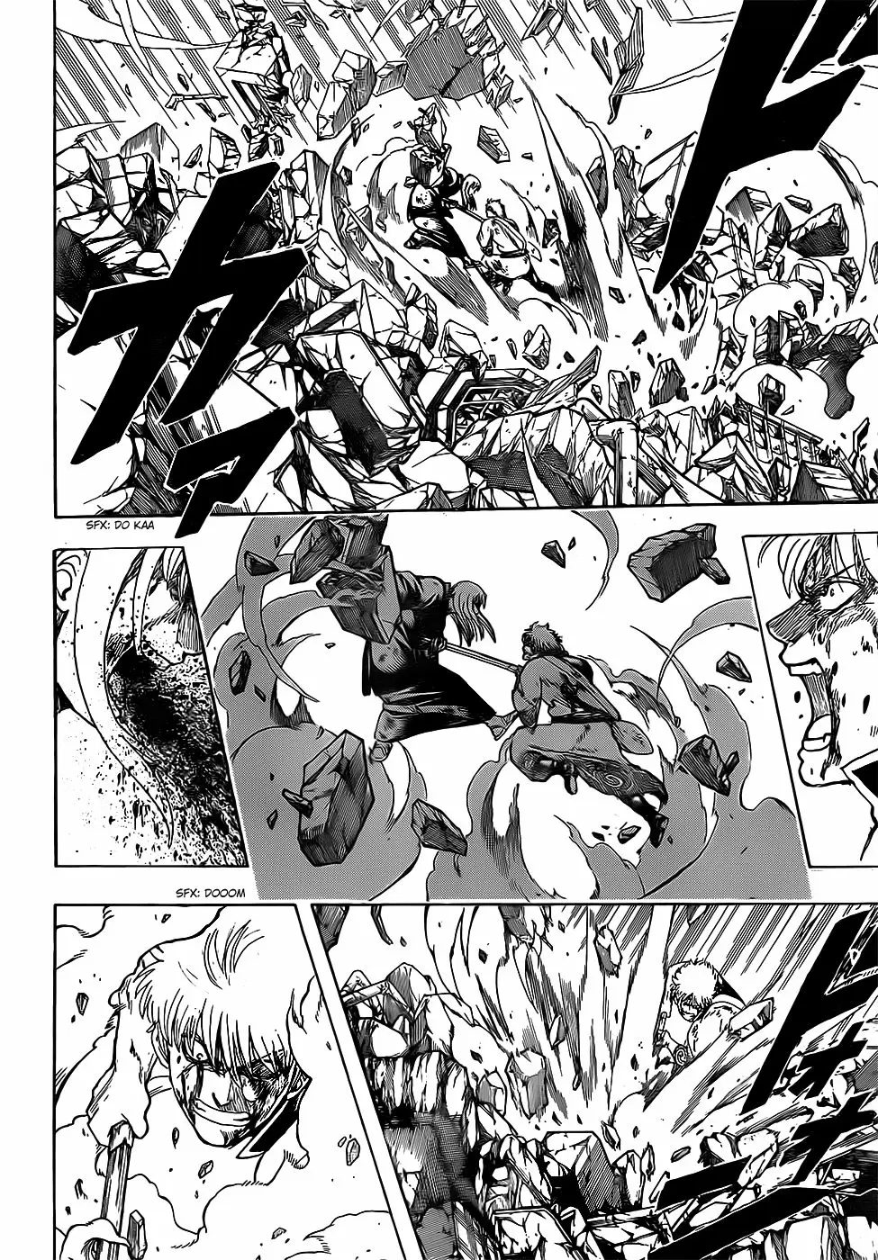 Gintama capítulo 668, página 8