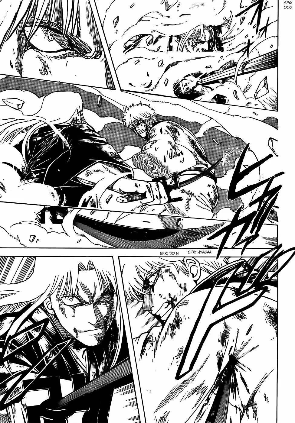 Gintama capítulo 668, página 9
