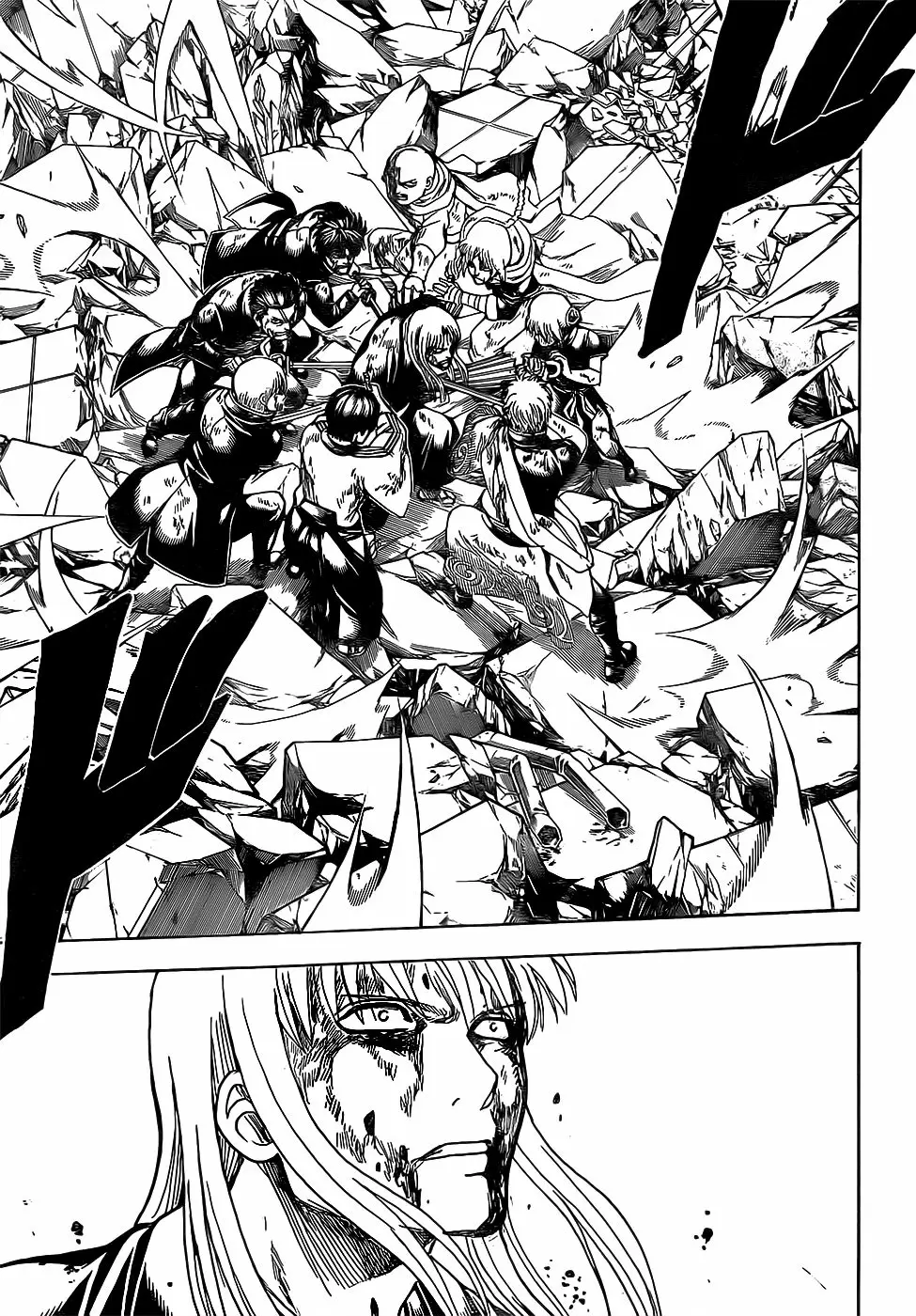 Gintama capítulo 668, página 11
