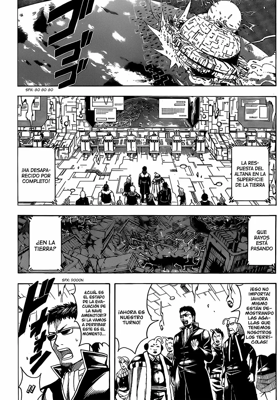 Gintama capítulo 668, página 12