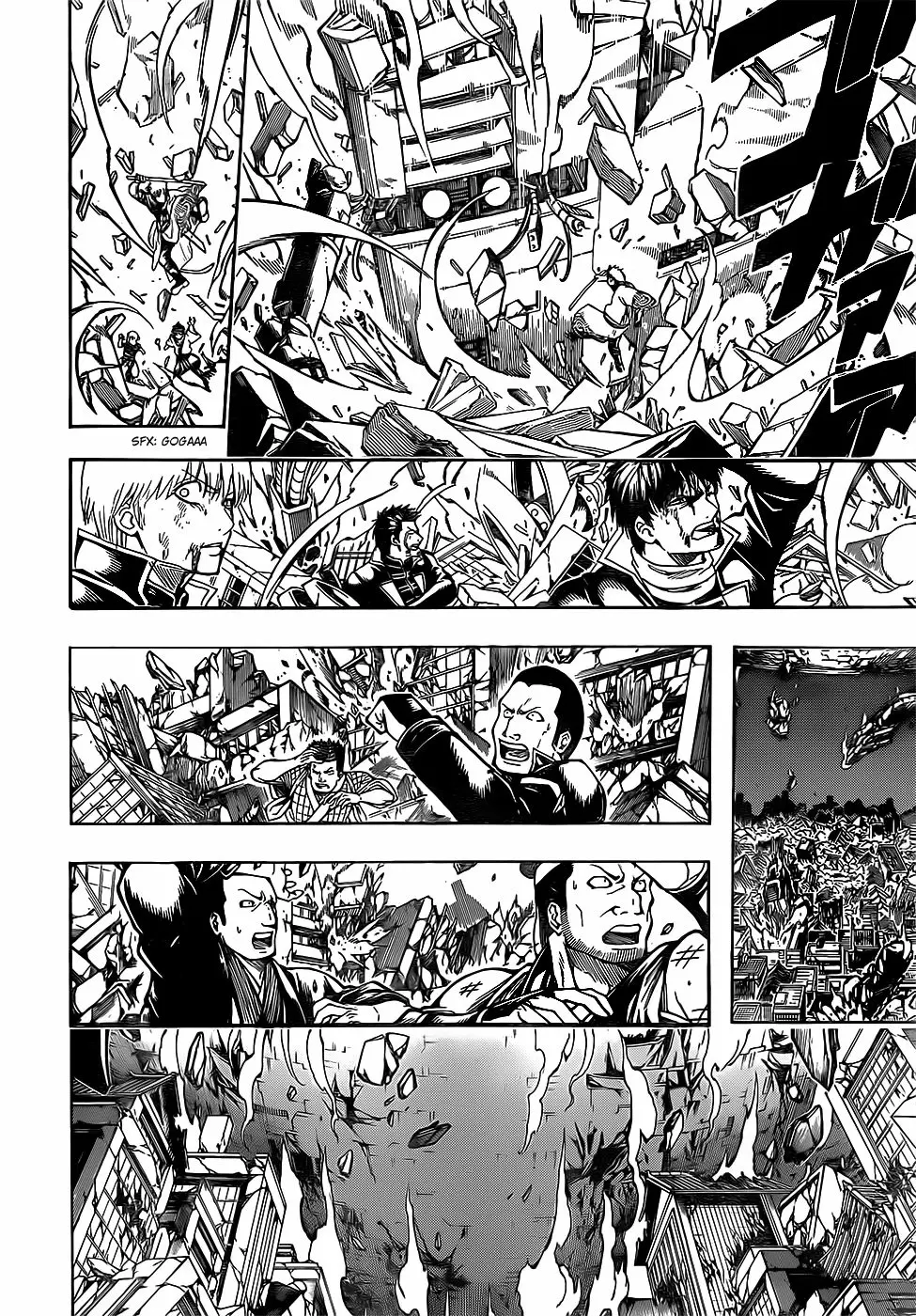 Gintama capítulo 668, página 20