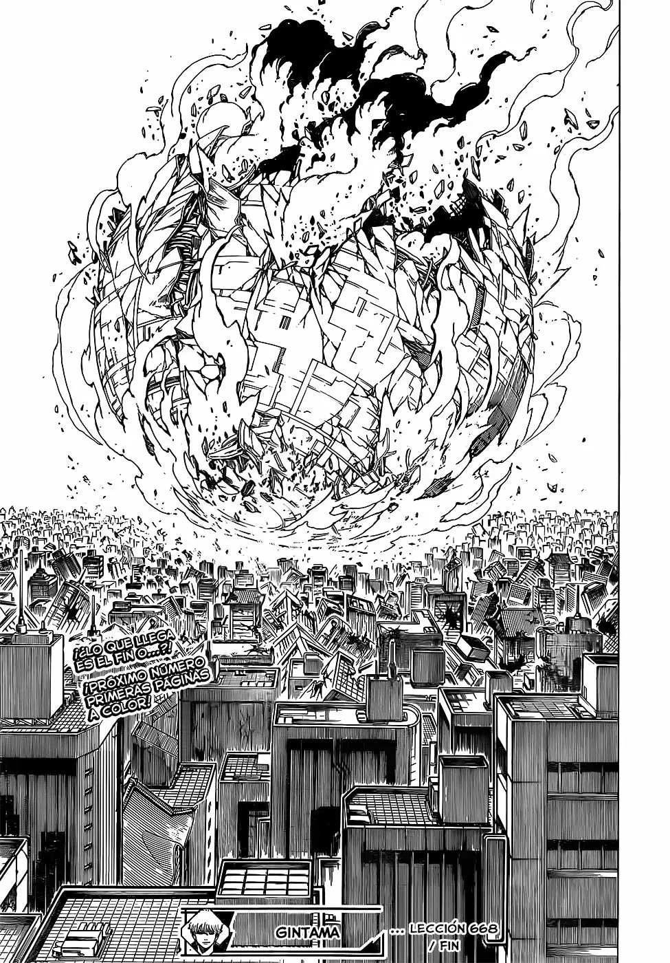 Gintama capítulo 668, página 21