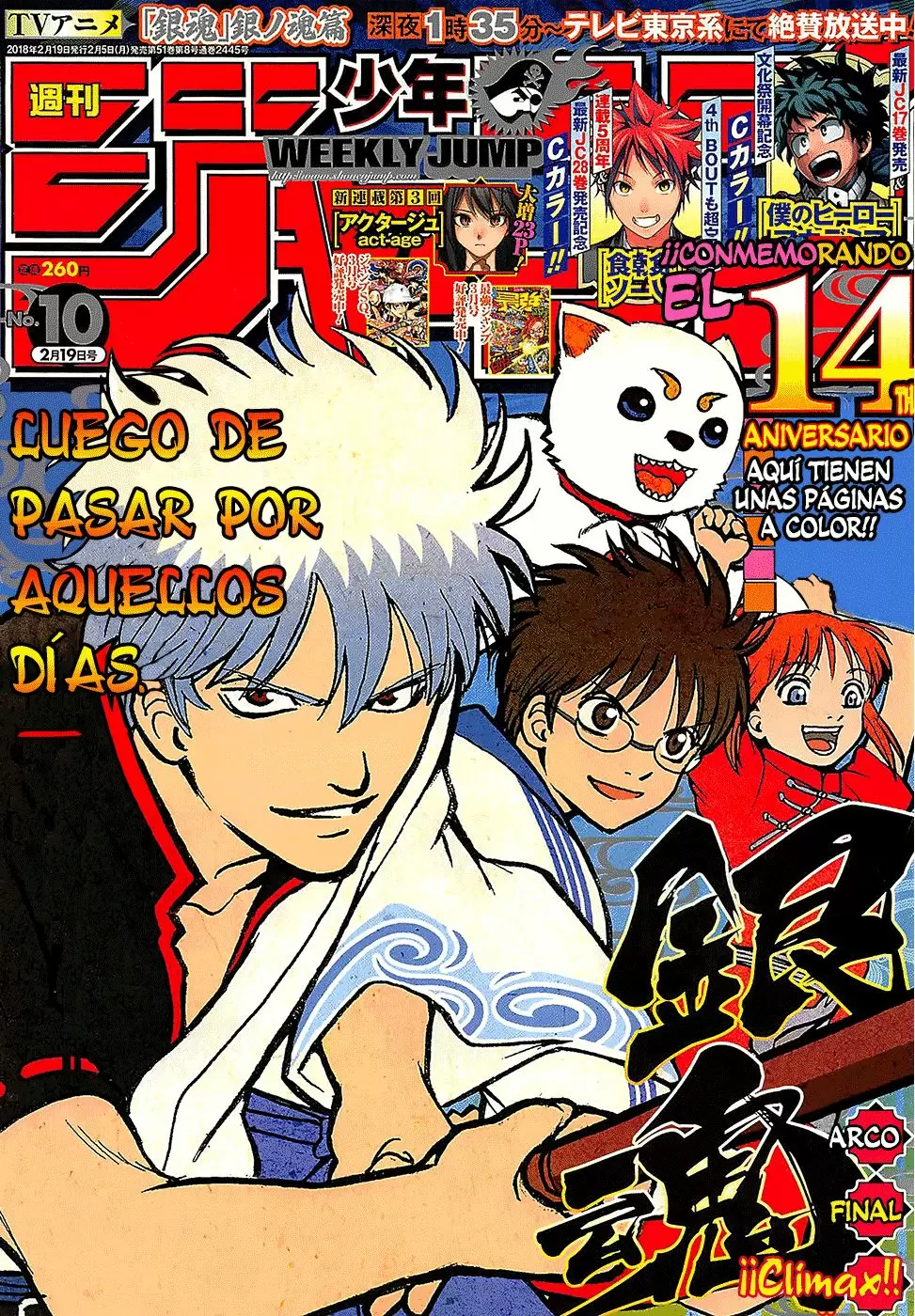 Gintama capítulo 669, página 3