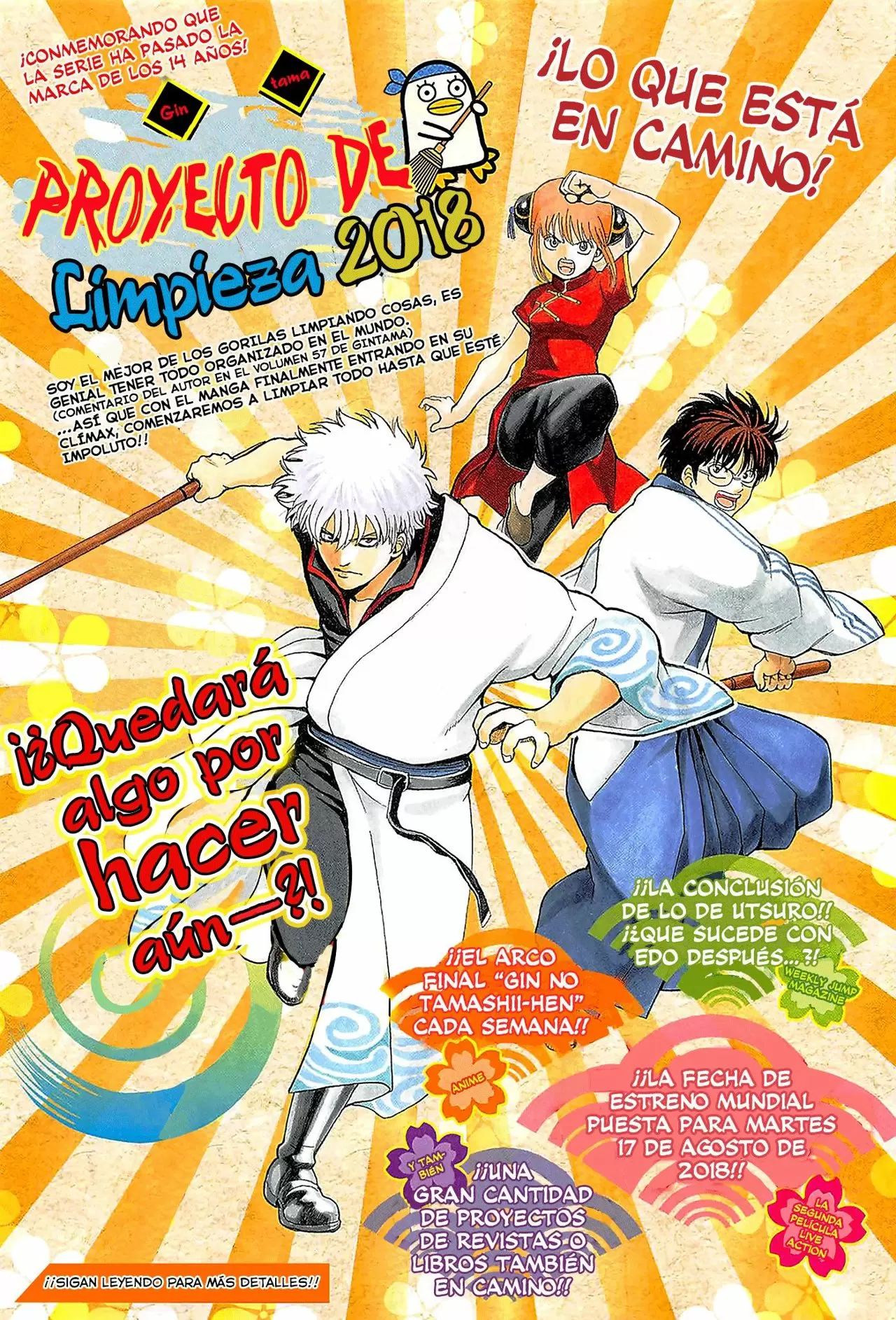 Gintama capítulo 669, página 4