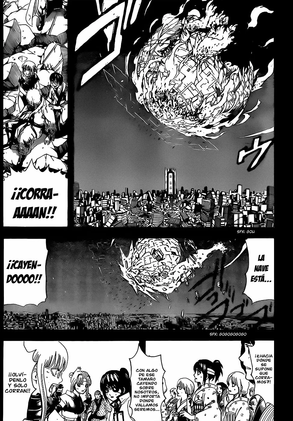 Gintama capítulo 669, página 8