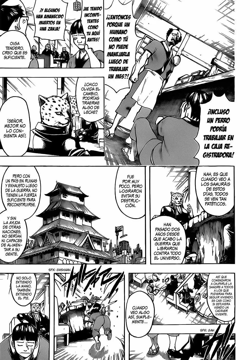 Gintama capítulo 669, página 16