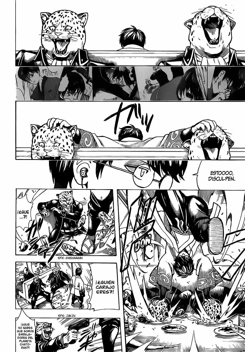 Gintama capítulo 669, página 17