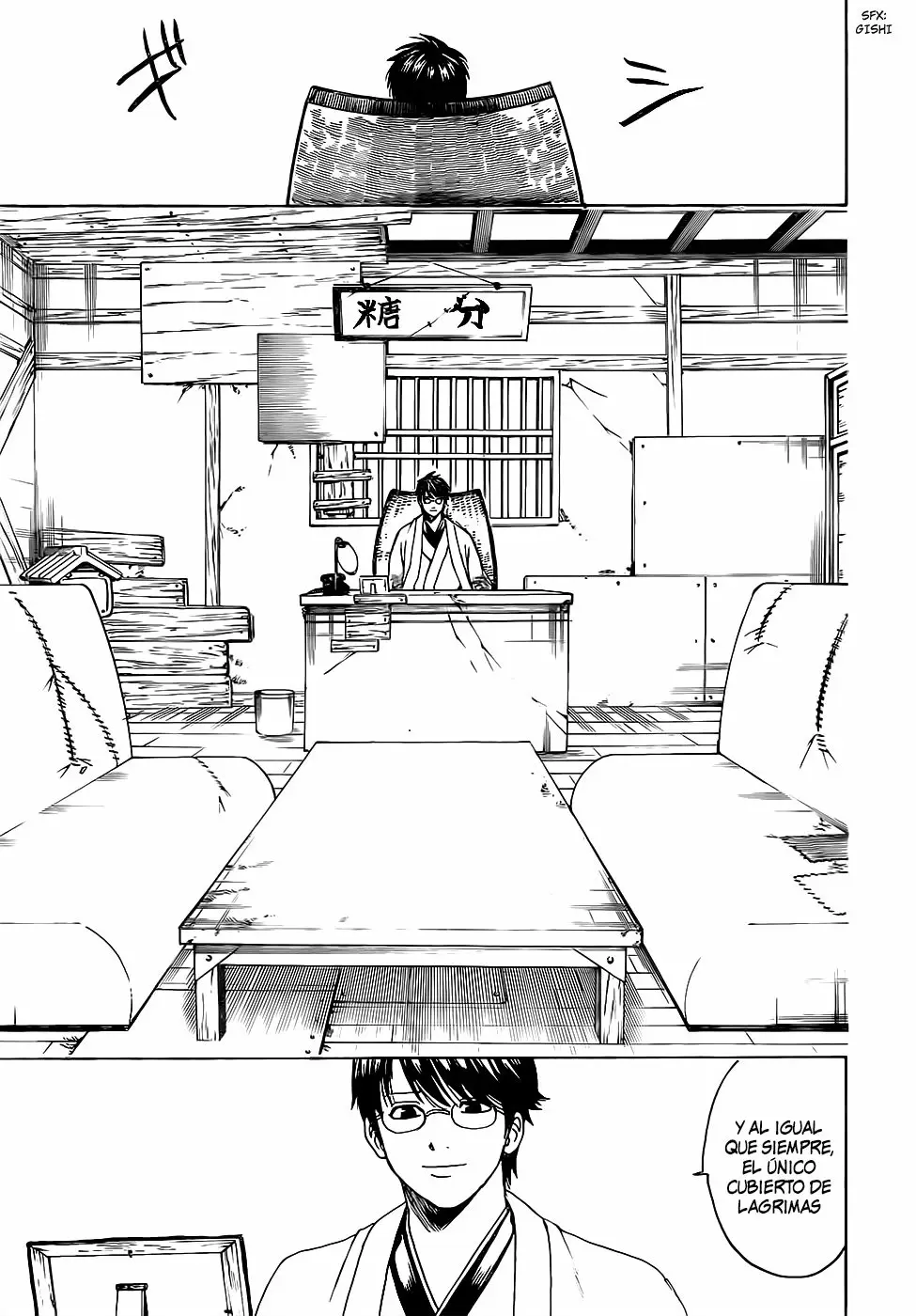 Gintama capítulo 669, página 22
