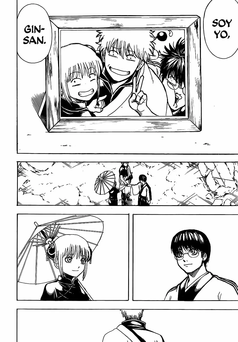 Gintama capítulo 669, página 23