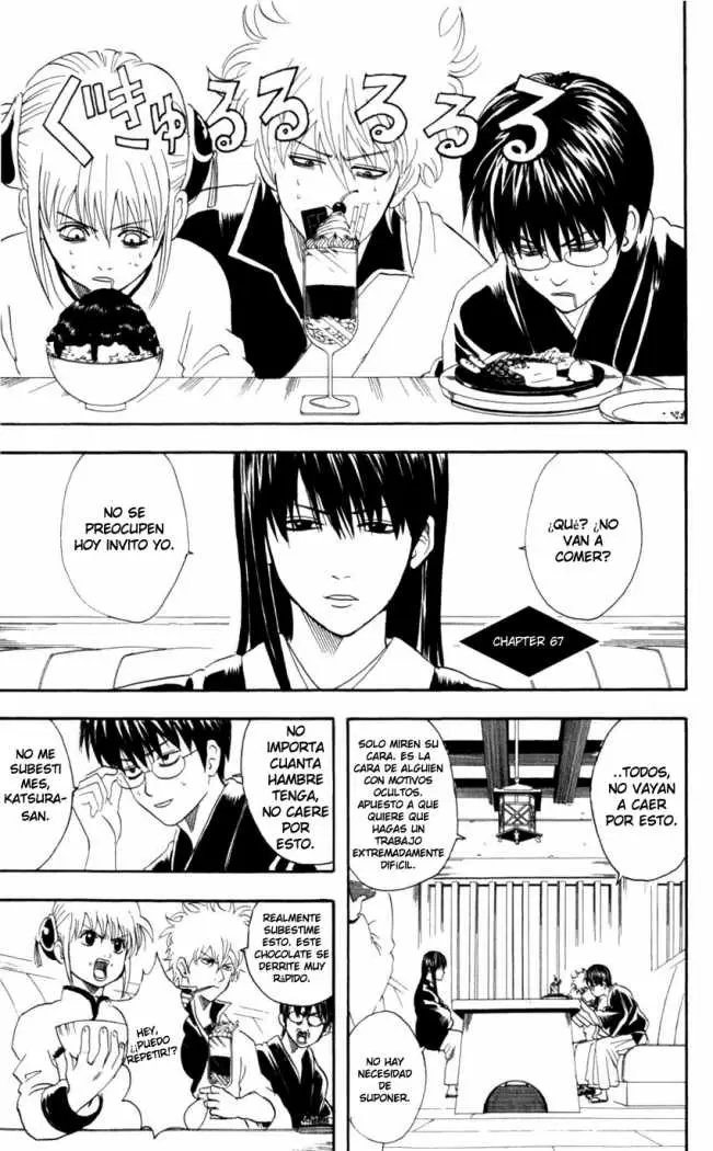 Gintama capítulo 67, página 1
