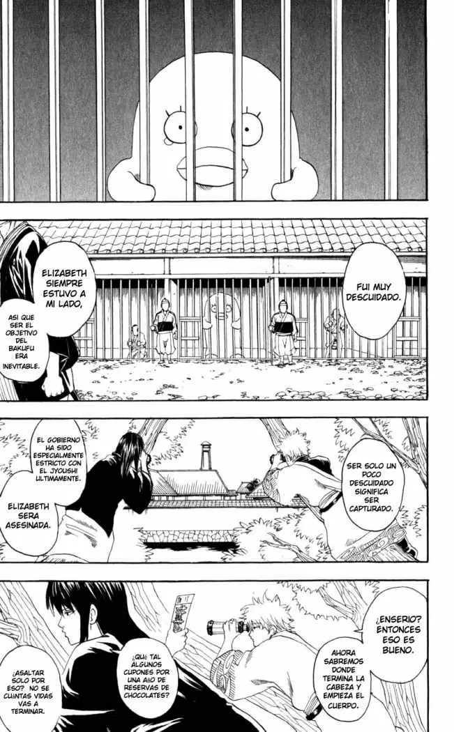 Gintama capítulo 67, página 3