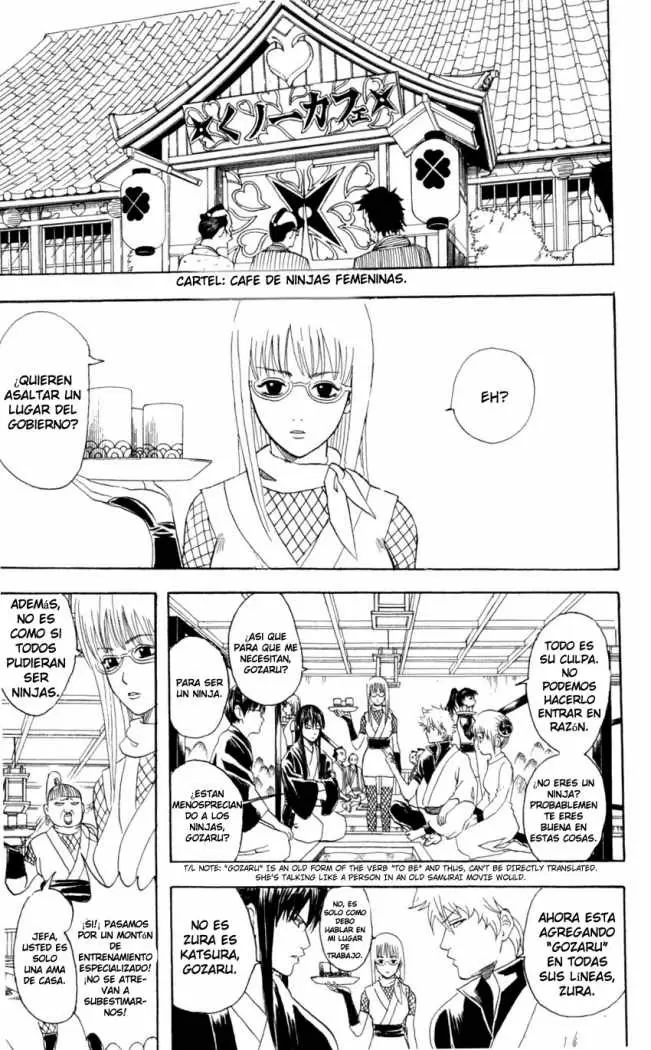 Gintama capítulo 67, página 5