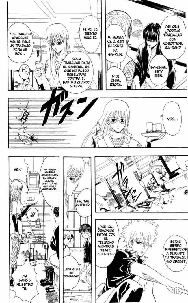 Gintama capítulo 67, página 6