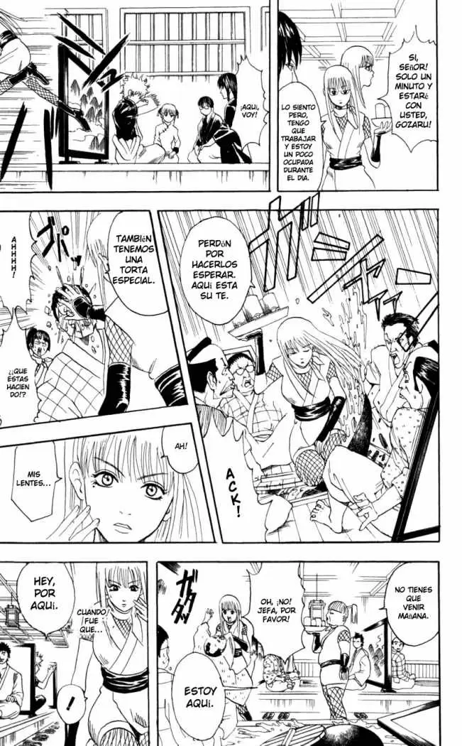 Gintama capítulo 67, página 7