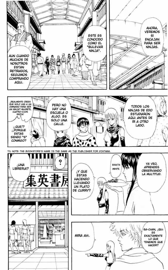 Gintama capítulo 67, página 10