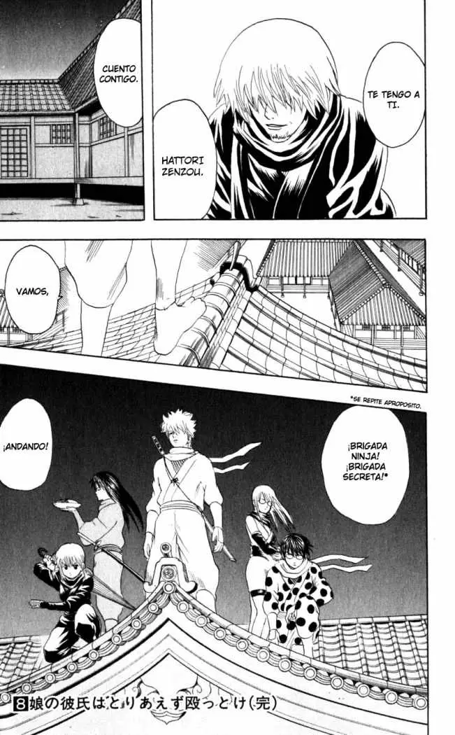 Gintama capítulo 67, página 19