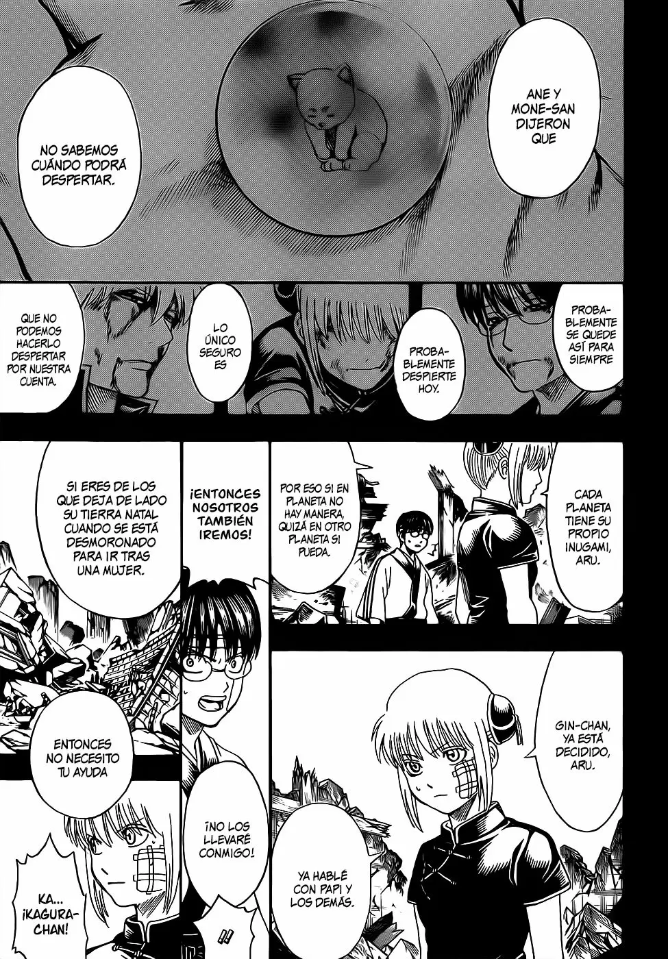 Gintama capítulo 670, página 5