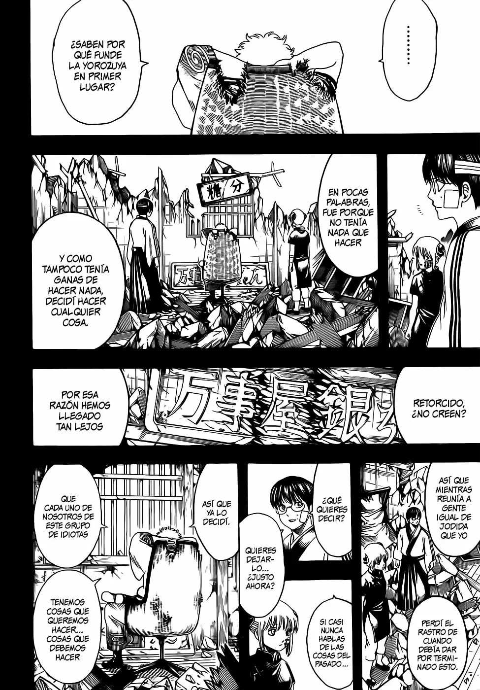 Gintama capítulo 670, página 6