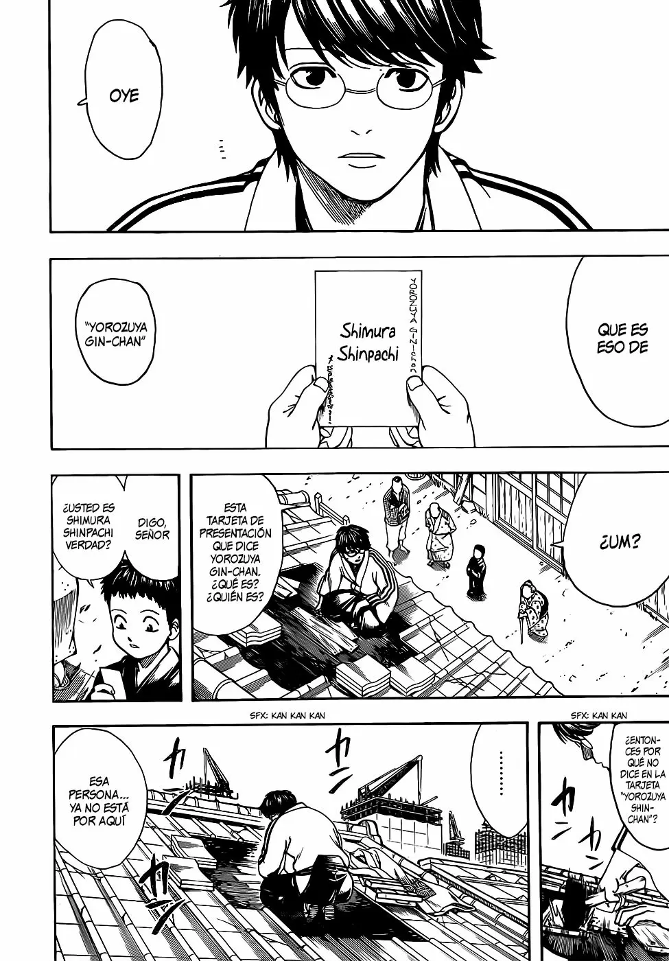 Gintama capítulo 670, página 8