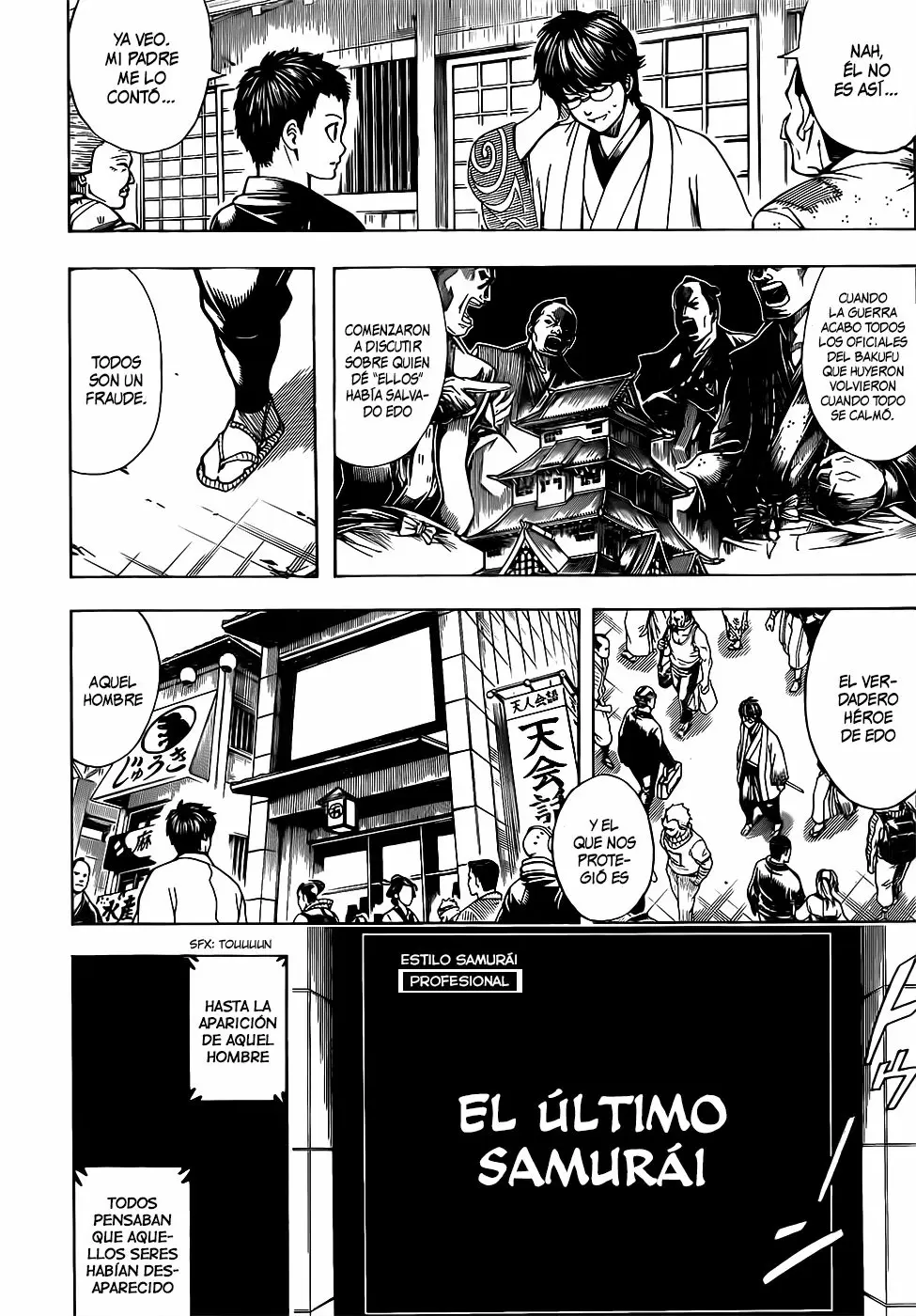 Gintama capítulo 670, página 10