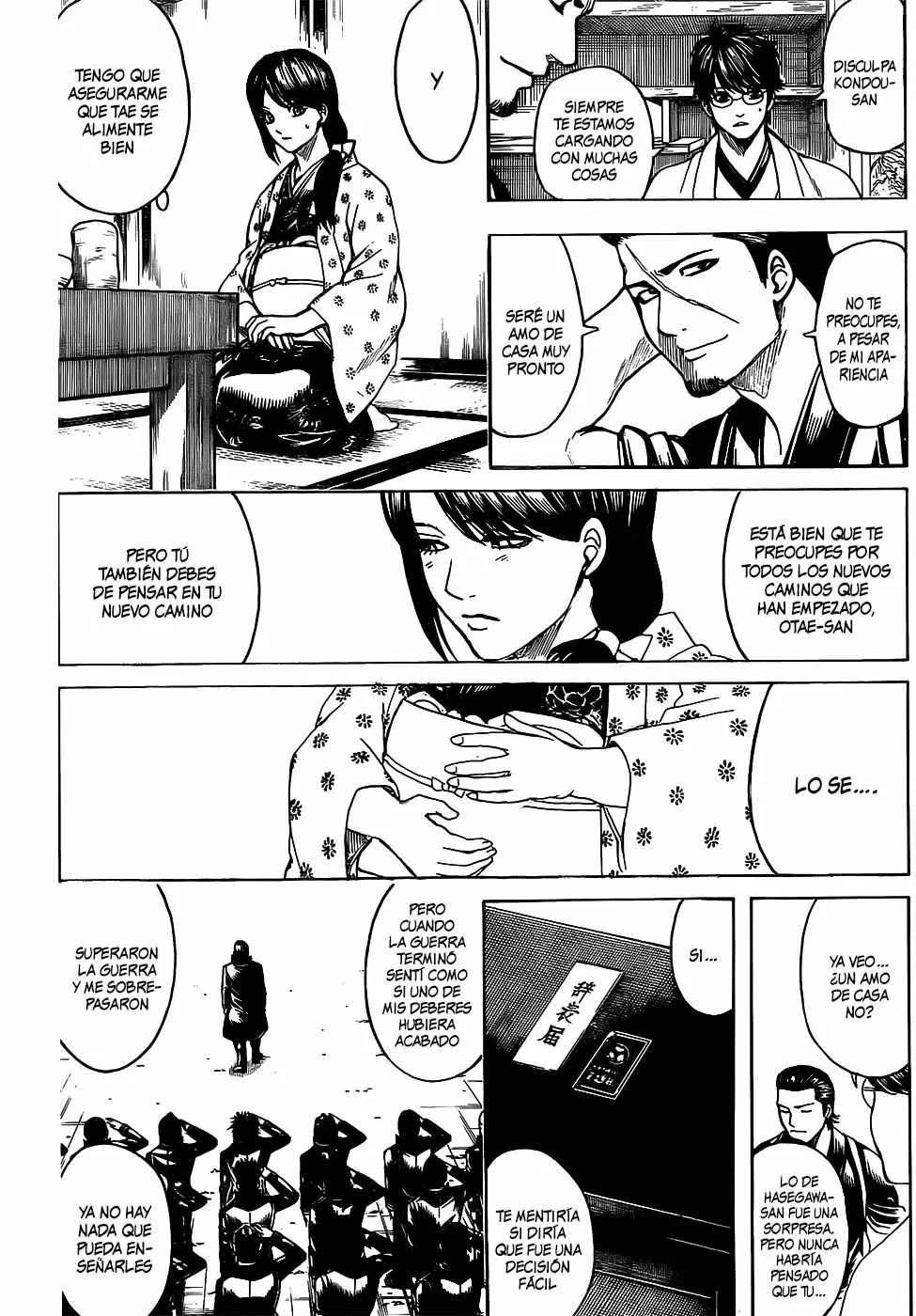 Gintama capítulo 670, página 16
