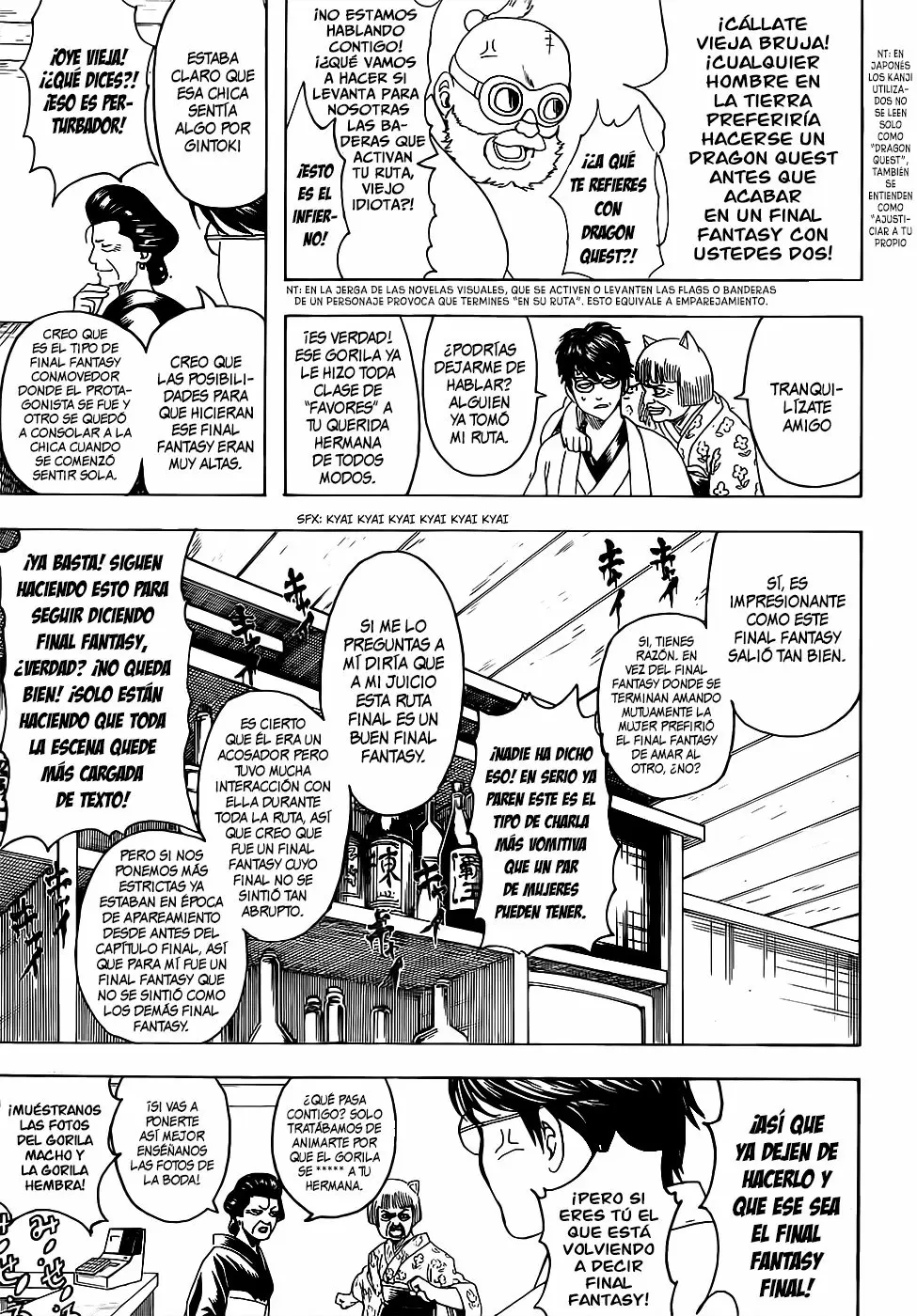 Gintama capítulo 670, página 19