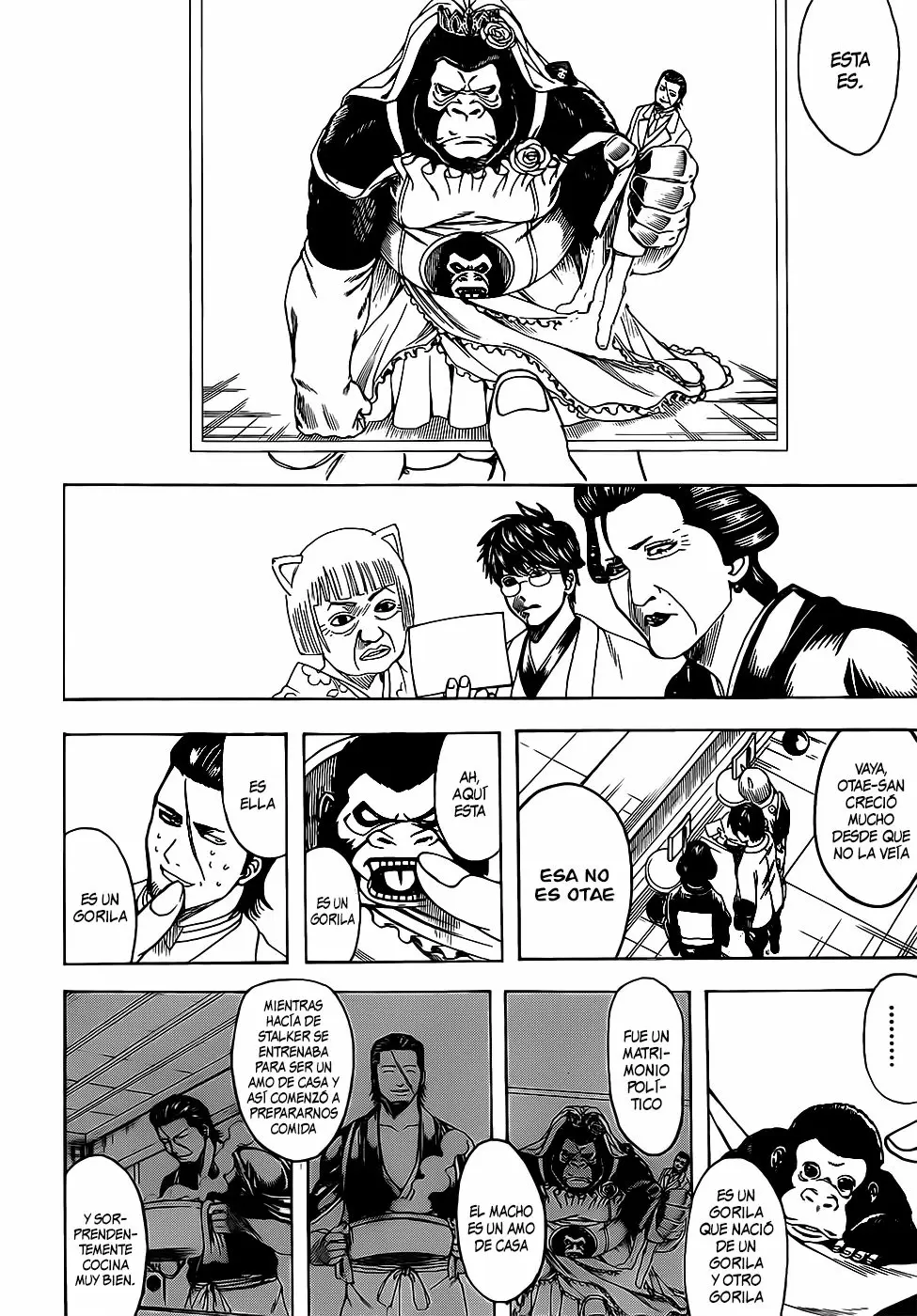 Gintama capítulo 670, página 20