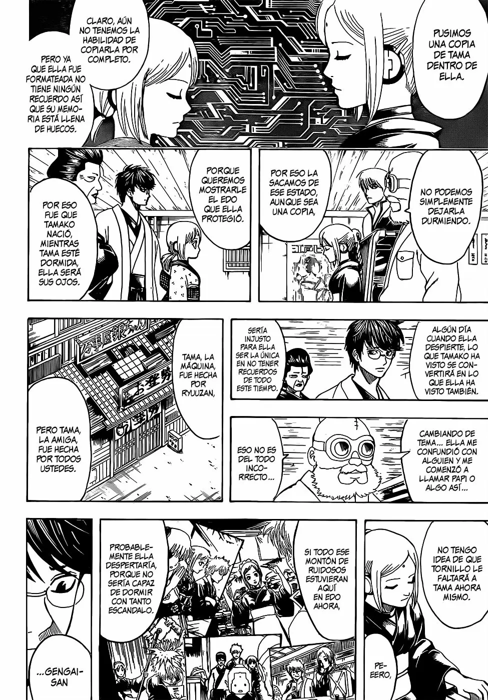 Gintama capítulo 671, página 8