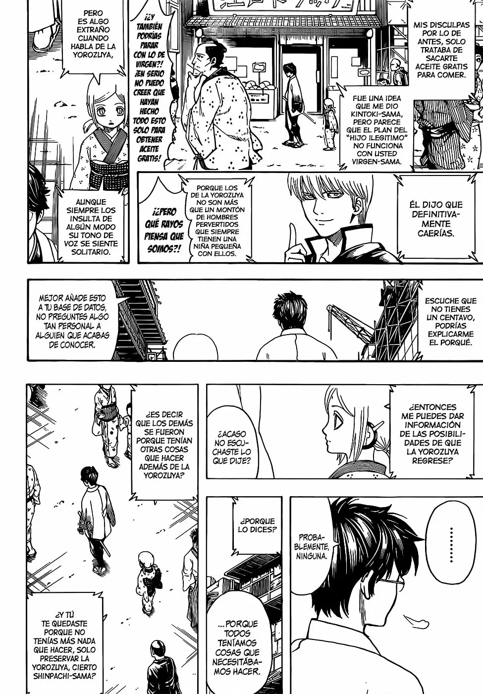 Gintama capítulo 671, página 10