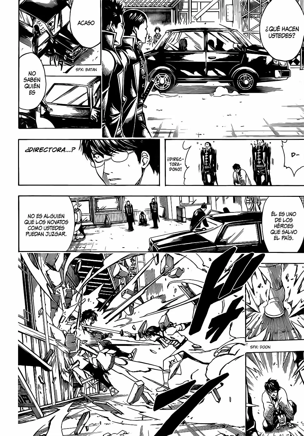 Gintama capítulo 671, página 14