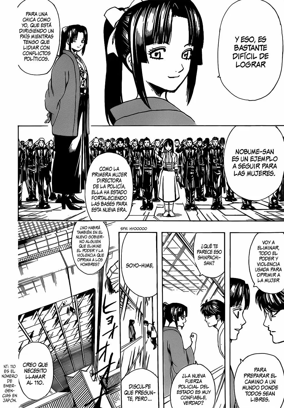 Gintama capítulo 671, página 16