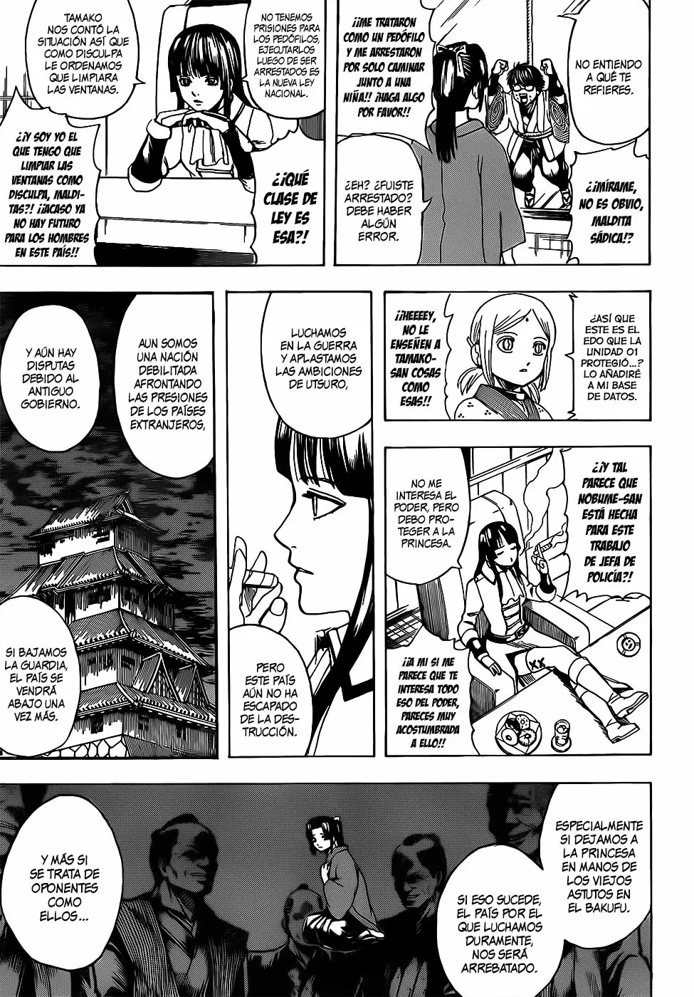 Gintama capítulo 671, página 17