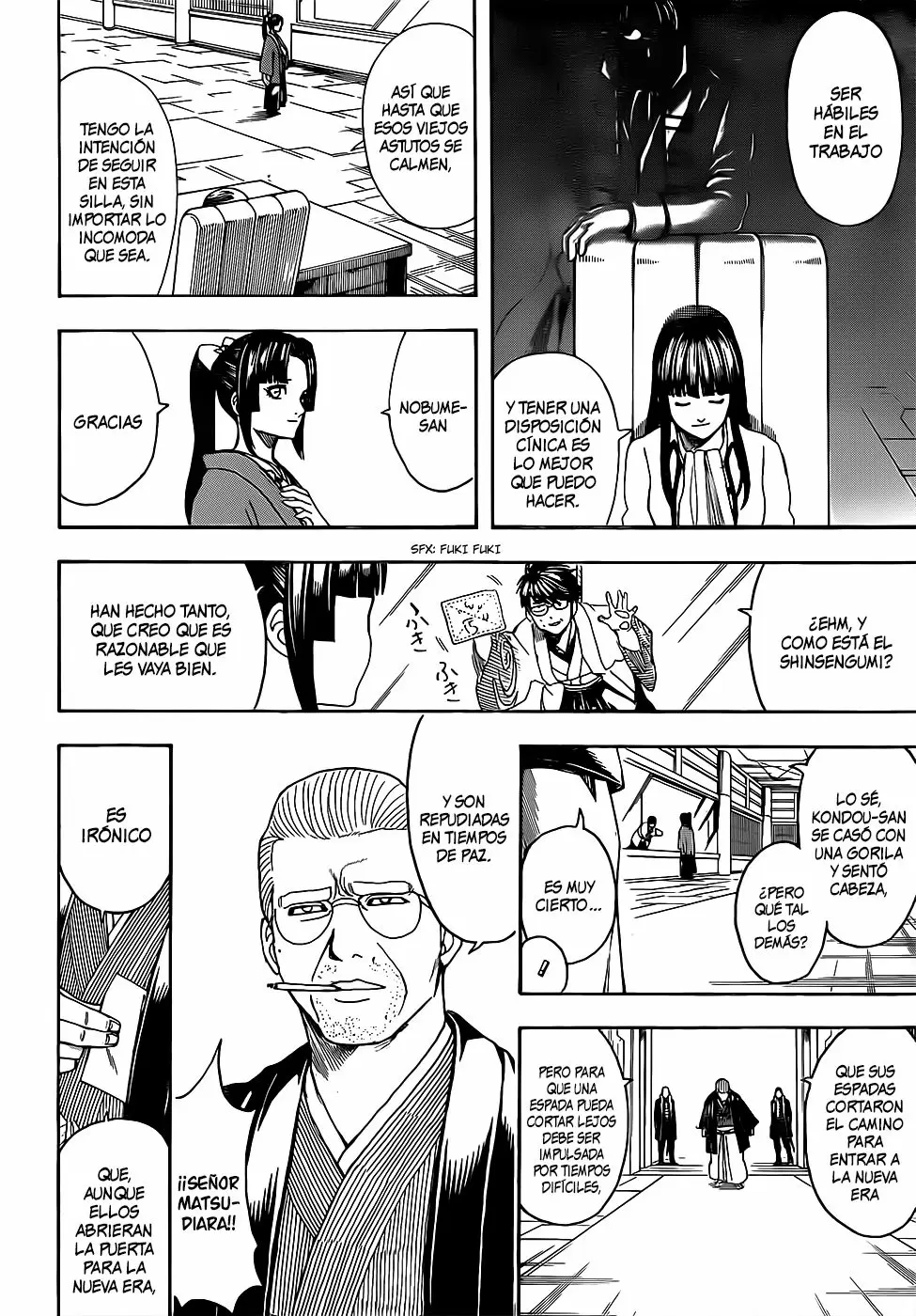 Gintama capítulo 671, página 18