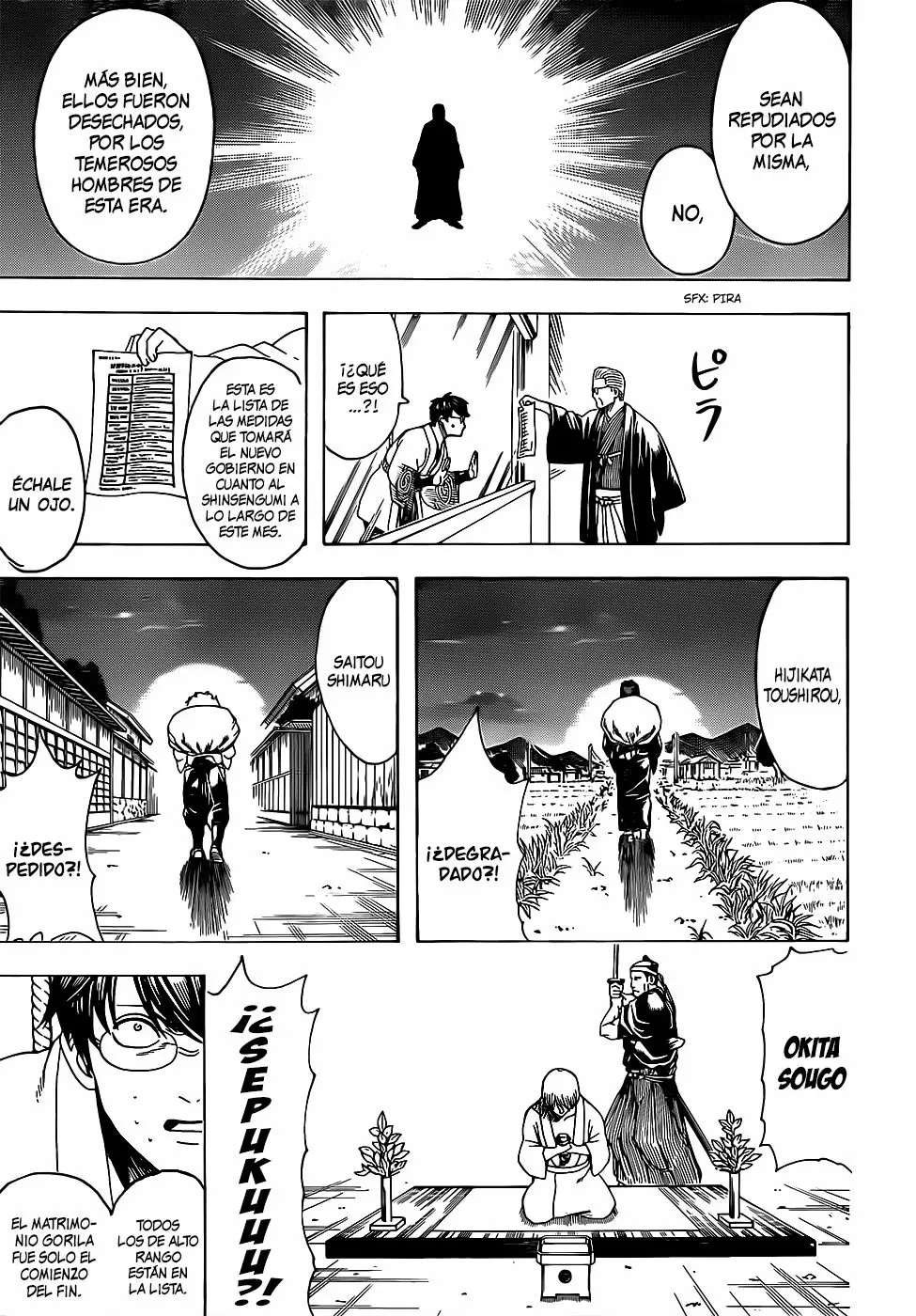 Gintama capítulo 671, página 19