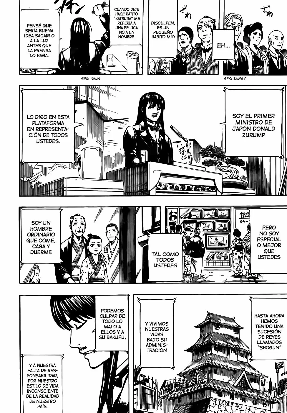 Gintama capítulo 672, página 4