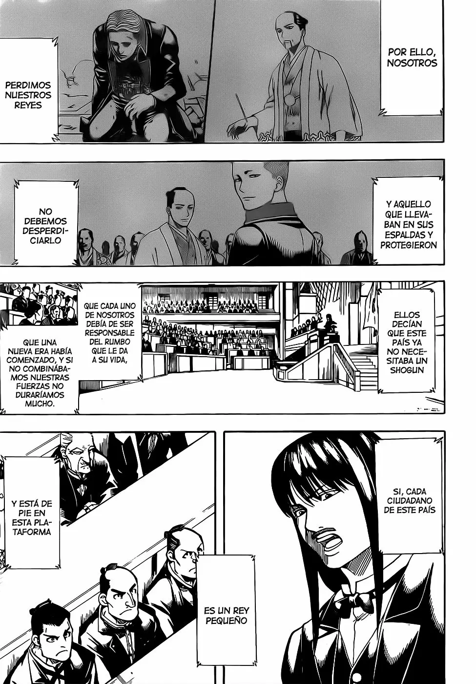 Gintama capítulo 672, página 5