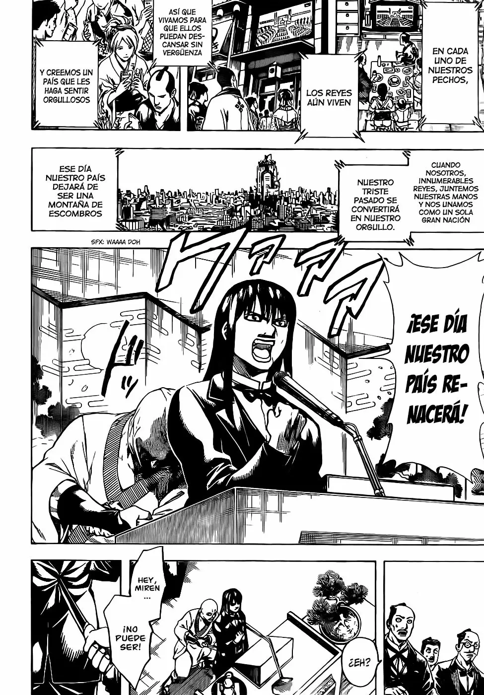 Gintama capítulo 672, página 6