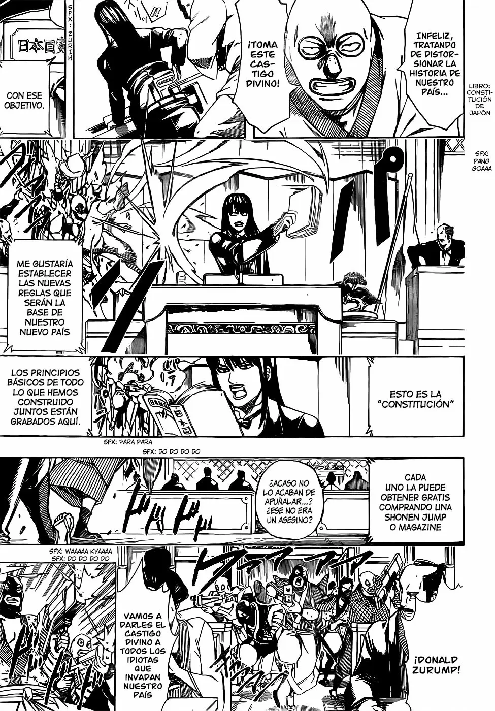 Gintama capítulo 672, página 7