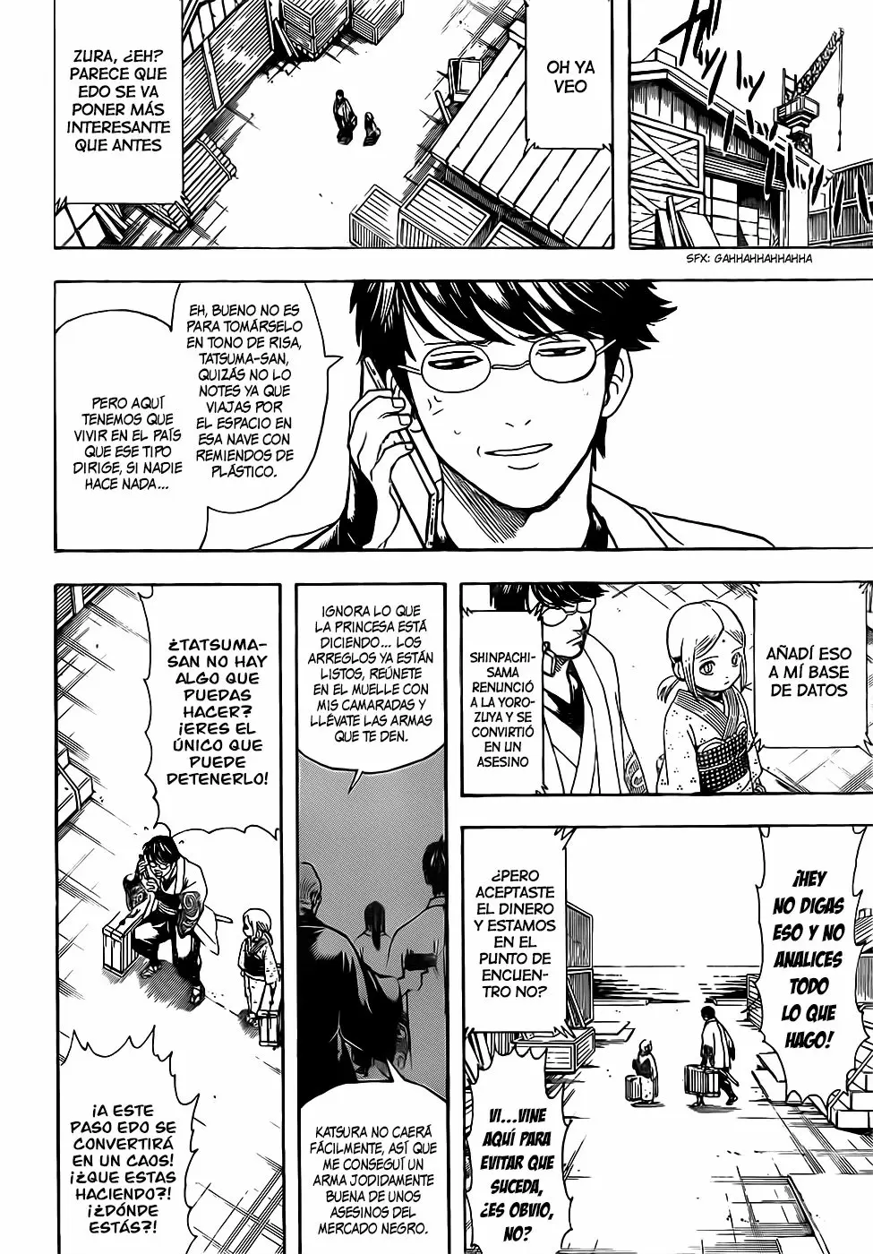 Gintama capítulo 672, página 12