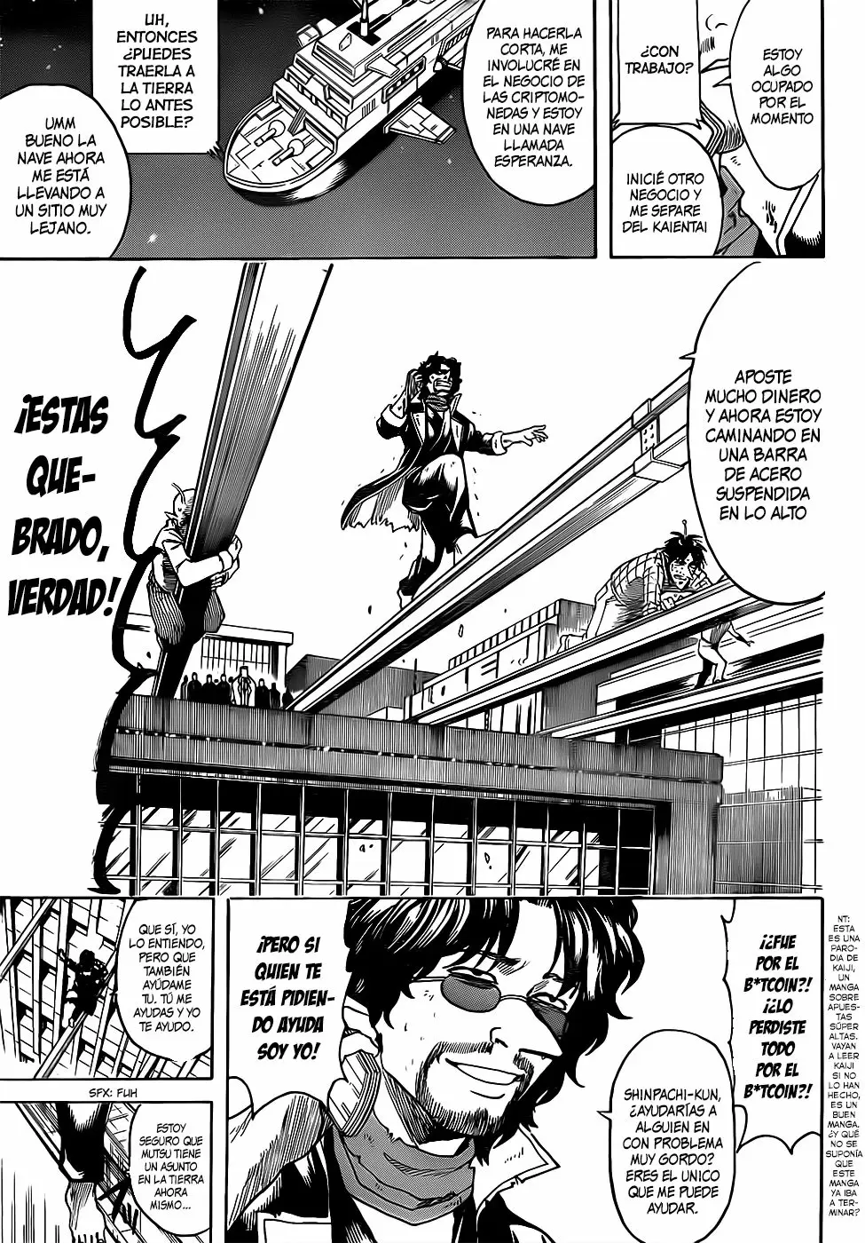 Gintama capítulo 672, página 13