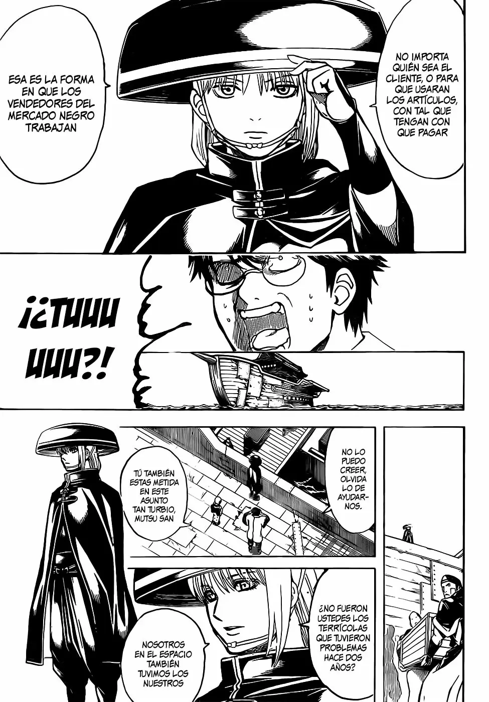 Gintama capítulo 672, página 15