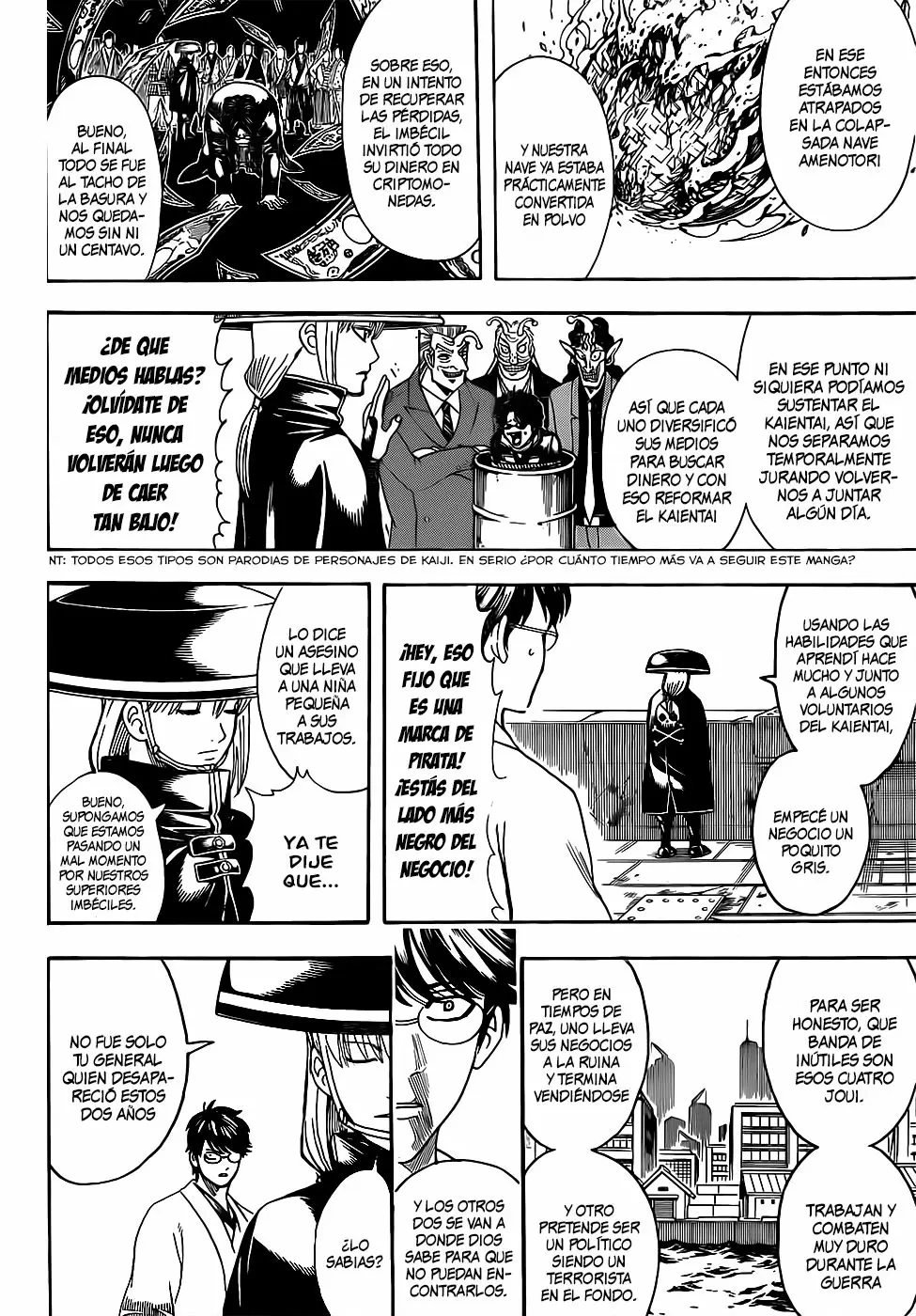 Gintama capítulo 672, página 16