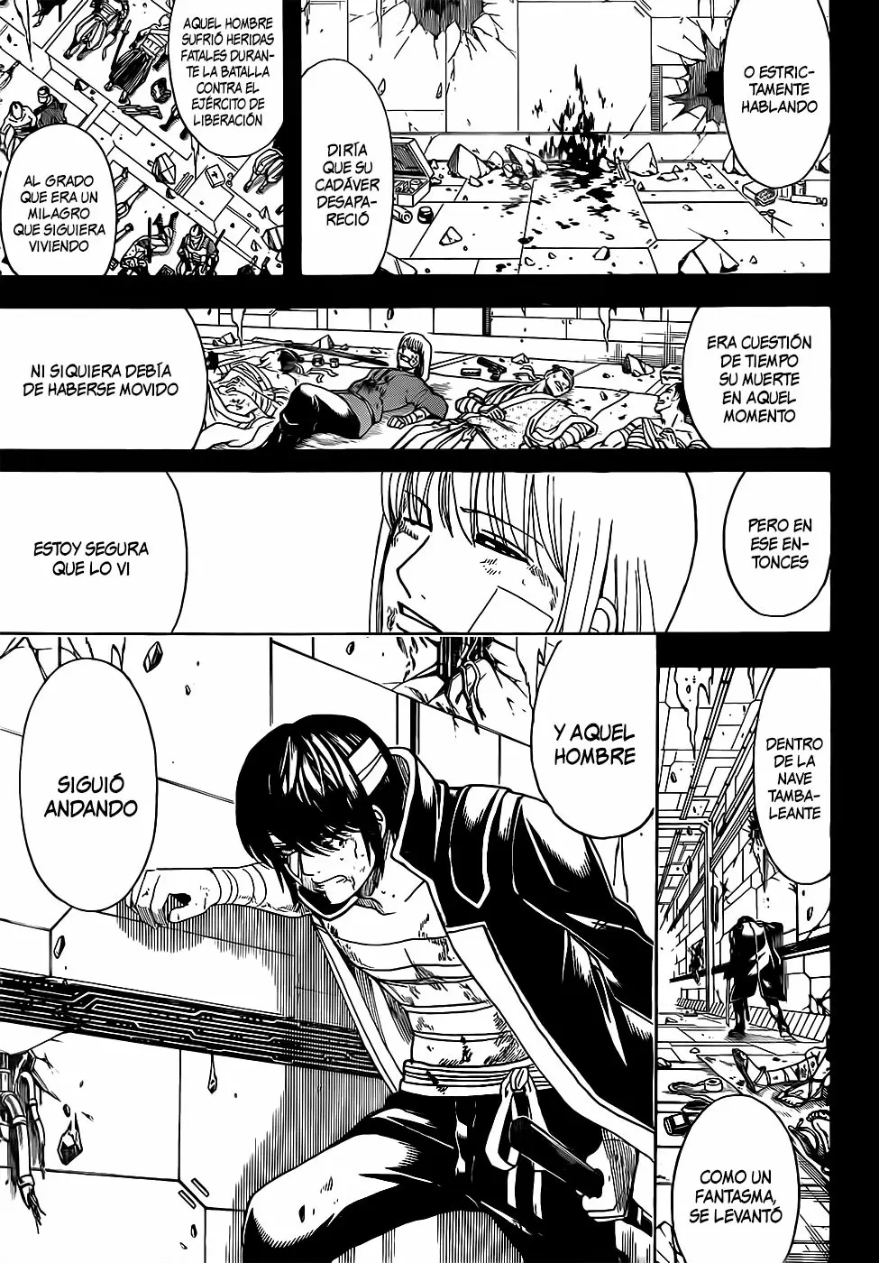 Gintama capítulo 672, página 17