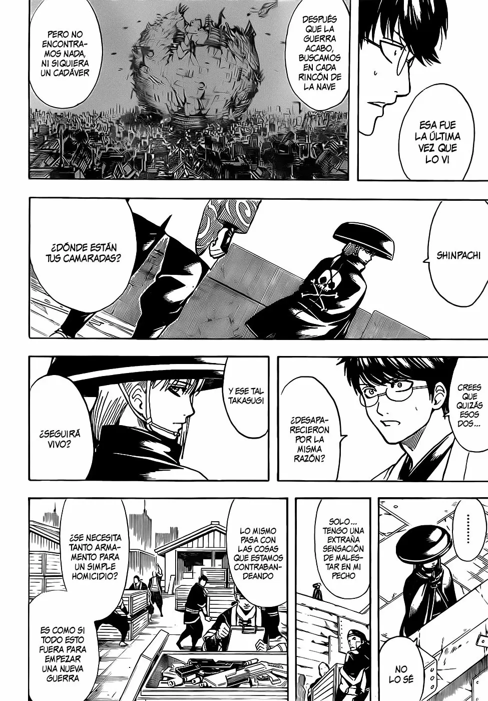 Gintama capítulo 672, página 18