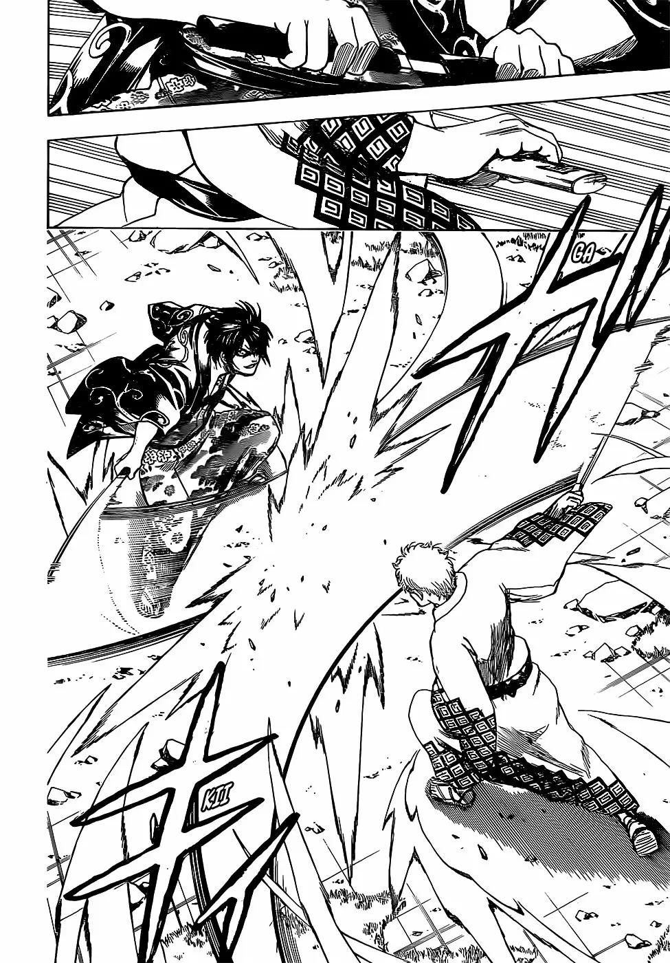 Gintama capítulo 673, página 8