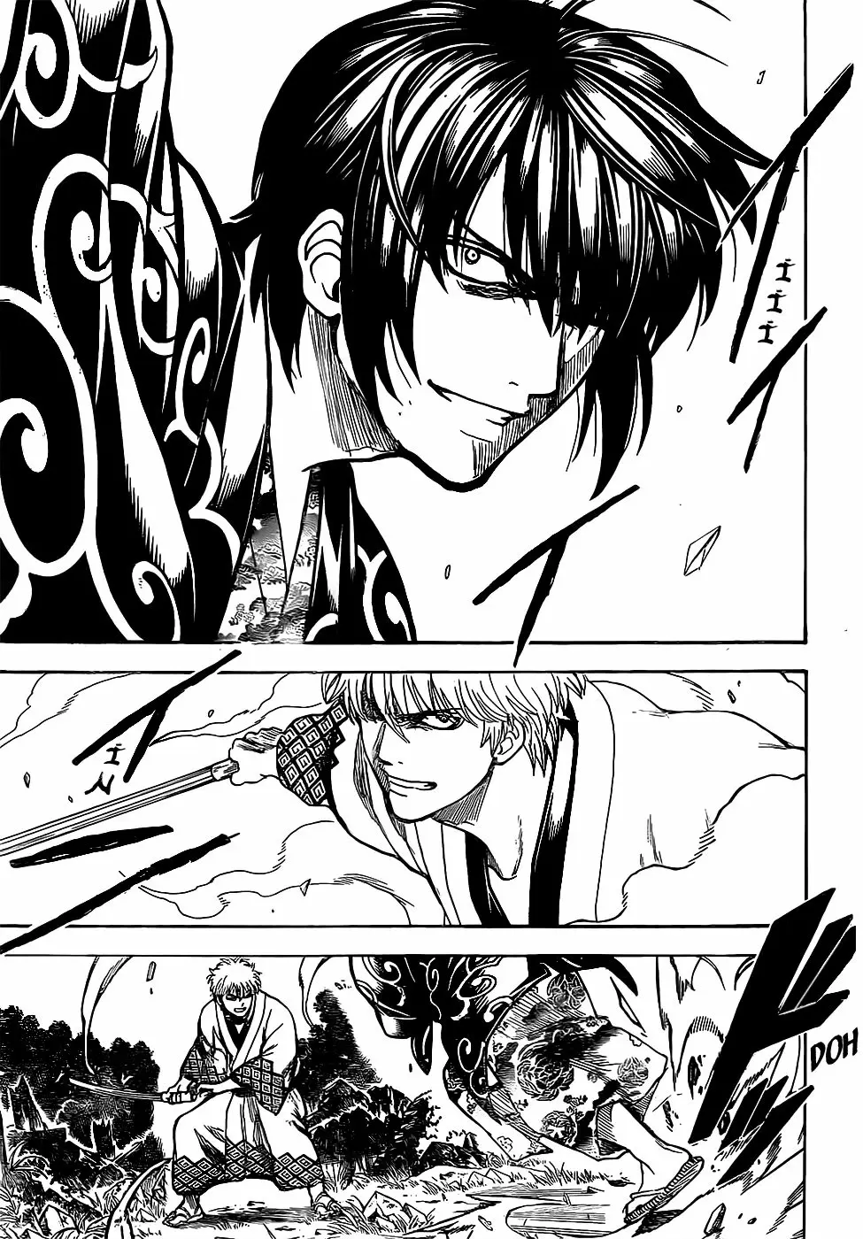 Gintama capítulo 673, página 9