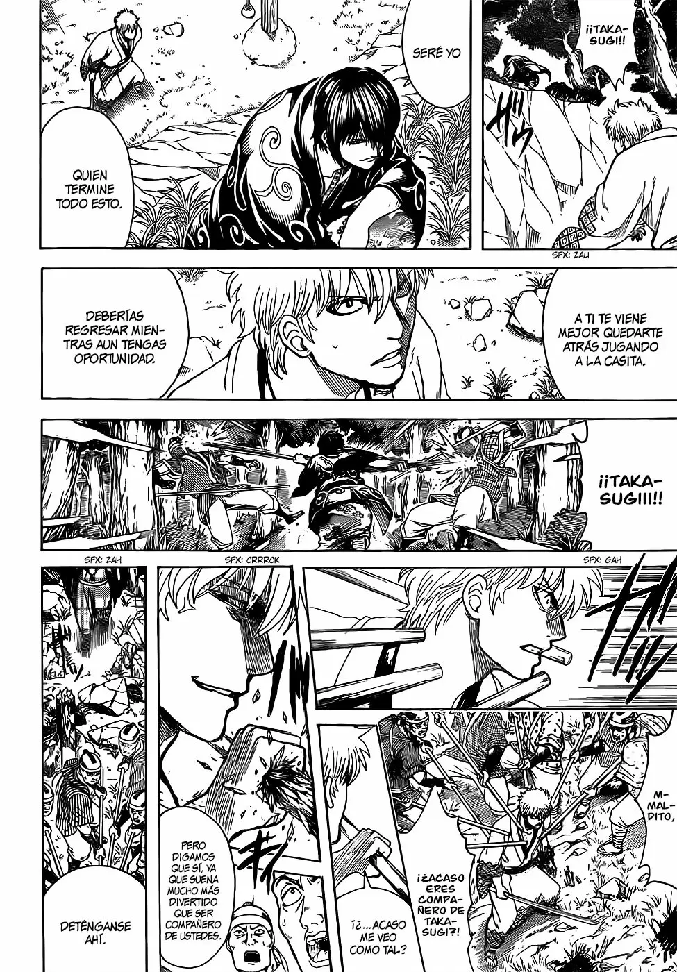 Gintama capítulo 673, página 14
