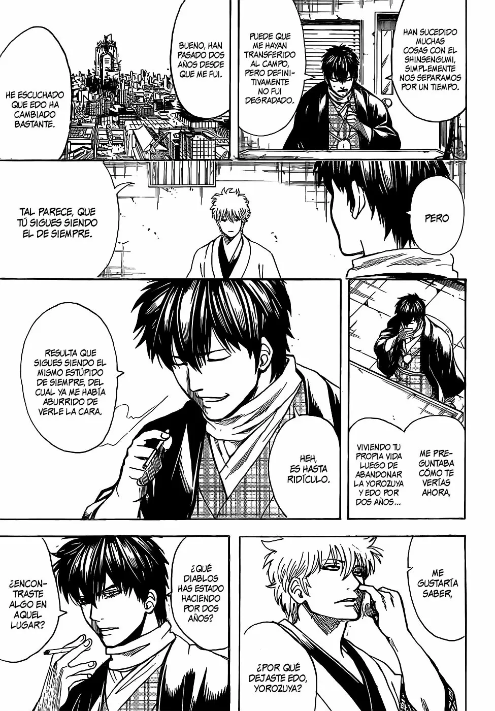 Gintama capítulo 673, página 17